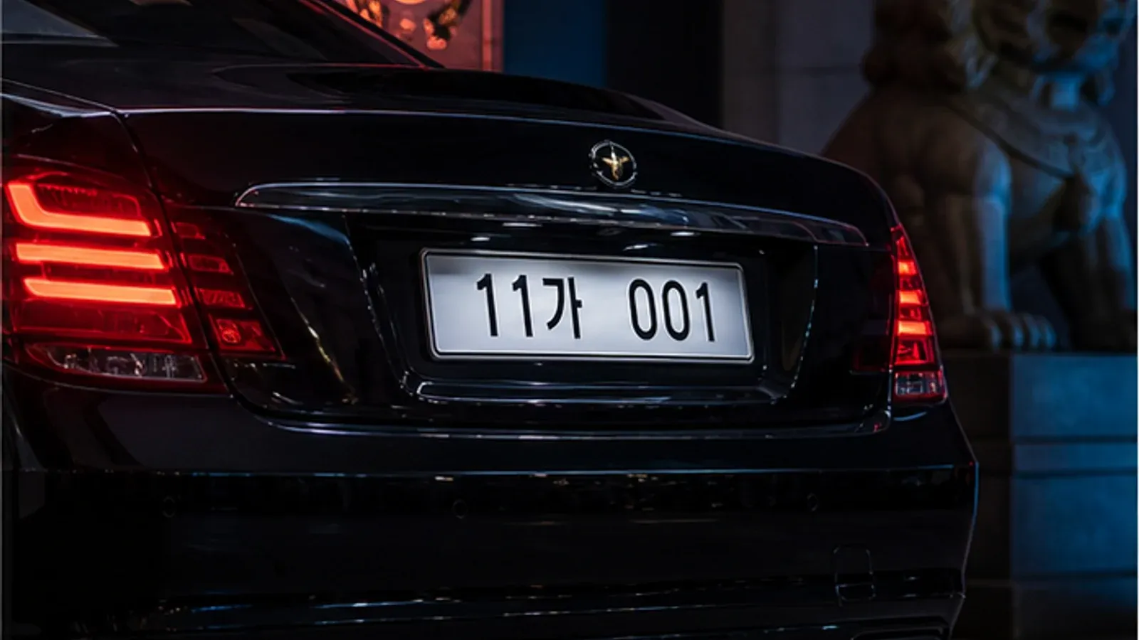 Embassy car with Korean diplomatic number plate at night